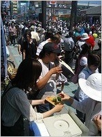 IMG_3470.jpg