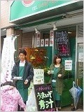 IMG_1727.jpg