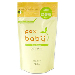 PAXベビーハンドソープ300ｍｌ.jpg