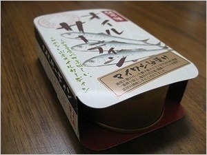 20130406_8039.jpg