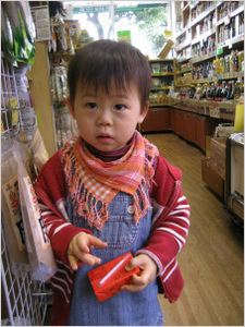 20130404-2.jpg