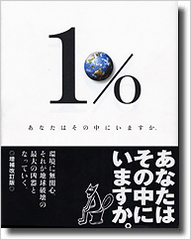 ot019-1.jpg