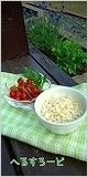20100516172539.jpg