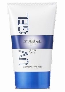UVゲル.jpg