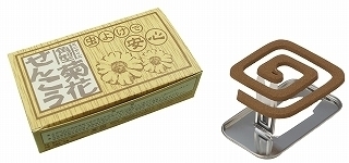 64410a.jpg
