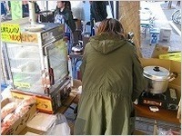IMG_2751.jpg