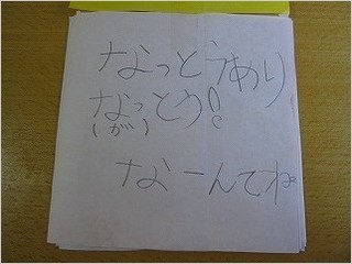 IMG_4799.jpg