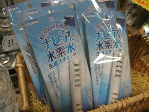 20130409_8032.jpg